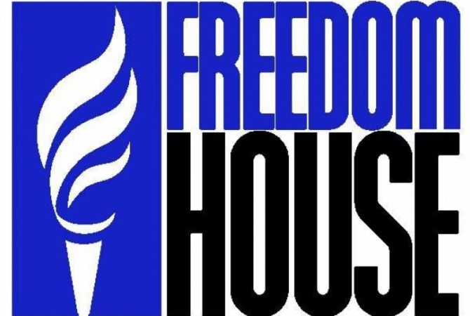 Freedom House-ը Հայաստանն ու ԼՂ-ն ընդգրկել է «մասնակի ազատ» երկրների ցանկում