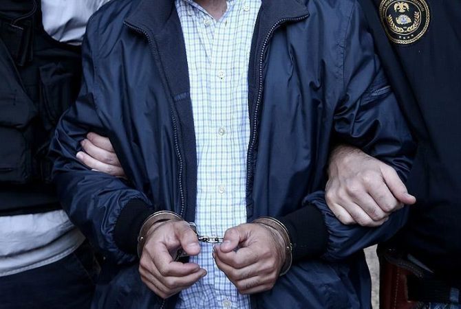 Лицам, спевшим в парке «Реджеп Тайип Эрдоган» на курдском языке, грозит срок 
лишения свободы до 15 лет