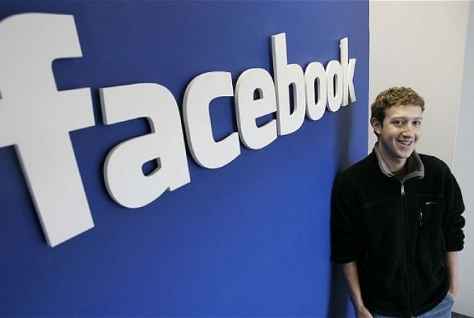 Facebook սոցիալական ցանցը նշում է ստեղծման 13-ամյակը
