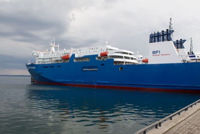 Ferry freight forwarding tariff from Armenia decreased significantly