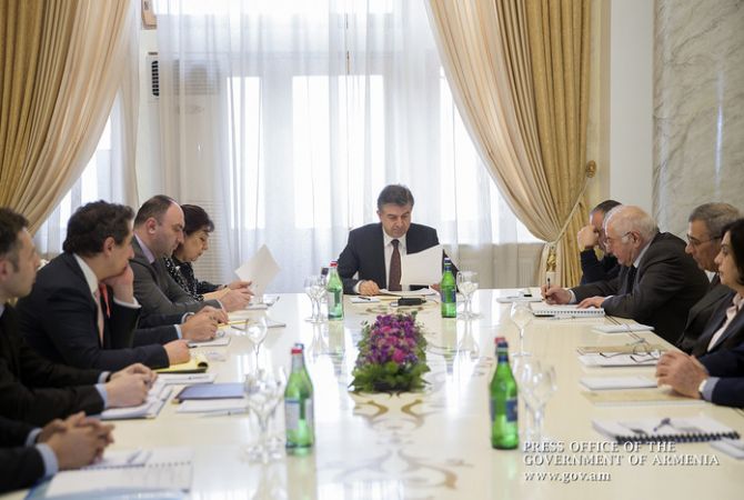Состоялось заседание совета попечителей НОФ «Нораванк» под председательством 
премьер-министра Армении Карена Карапетяна