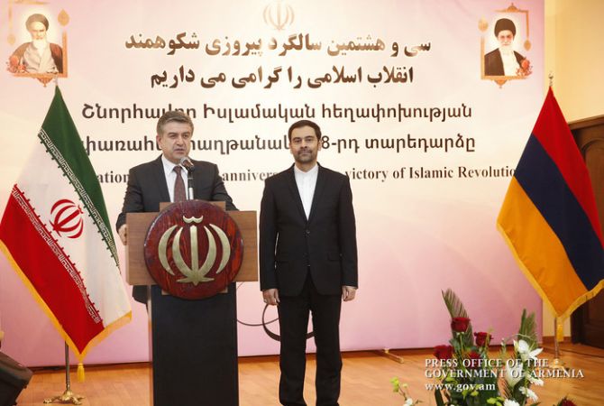 Armenian Premier attends event dedicated to 38th anniversary of Islamic Revolution of Iran