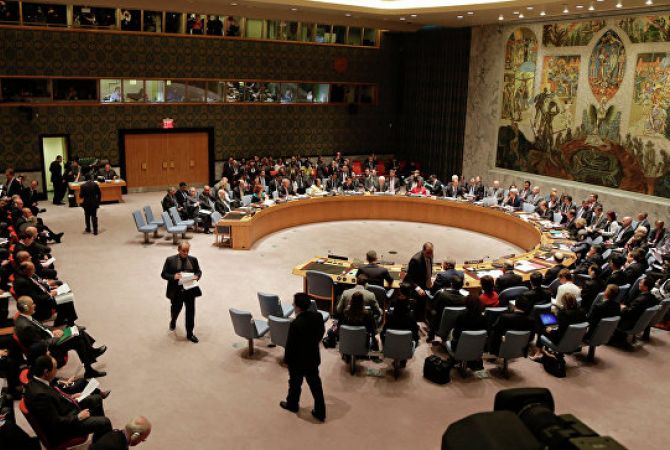 ՄԱԿ-ի ԱԽ-ն դատապարտեց բալիստիկ հրթիռի արձակումը ԿԺԴՀ-ում 