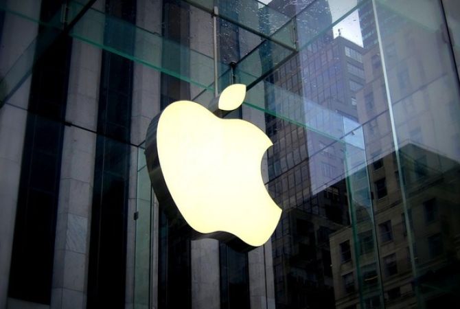 Акции Apple завершили торги на рекордных $133