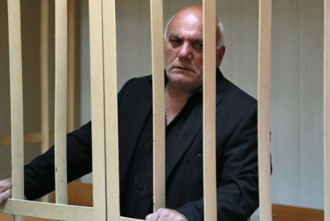 В Москве суд обсудит вопрос о продлении ареста бизнесмену Араму Петросяну