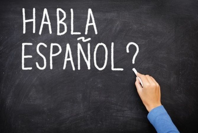  Իսպաներենը որպես օտար լեզու իմացության վերաբերյալ հավաստագիր հնարավոր 
կլինի ստանալ նաև Հայաստանում