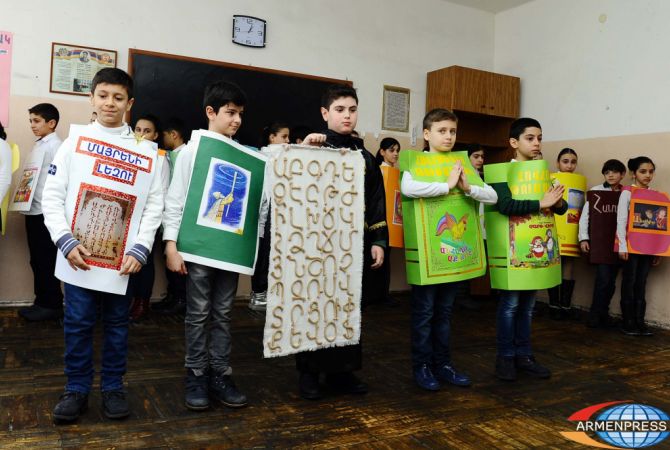 Վլադիմիր Մայակովսկու անվան թիվ 7 դպրոցի 5-րդ դասարանցիները նշեցին Մայրենի 
լեզվի միջազգային օրը