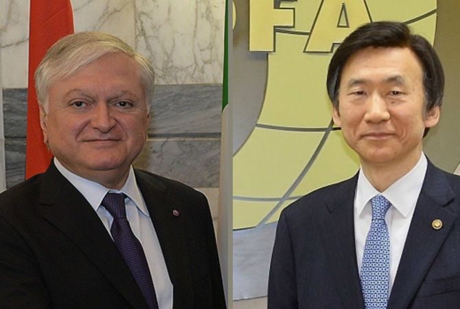 FMs of Armenia and Republic of Korea exchange messages