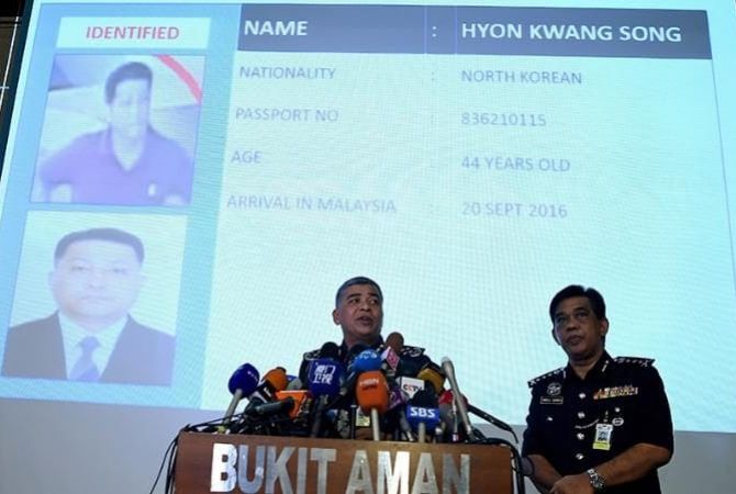 Մալայզիայի ոստիկանությունը ԿԺԴՀ-ի դեսպանության աշխատակցին կասկածում Է Կիմ Չեն Նամի մահվան գործով 