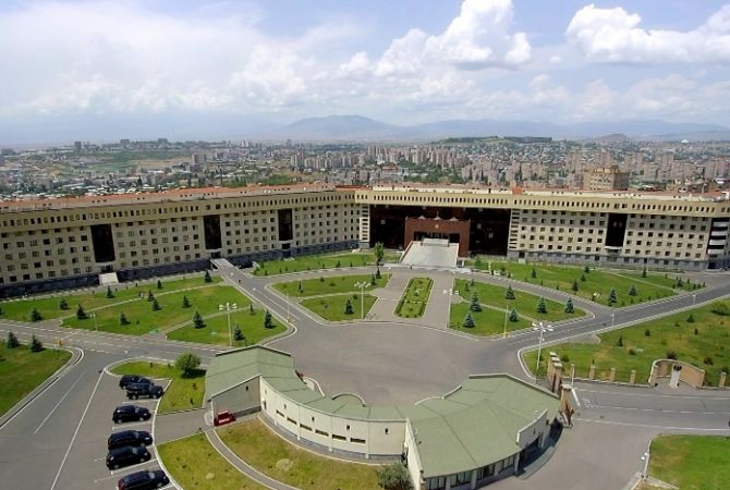 Подписан план сотрудничества между министерством обороны Армении и делегацией 
МККК в Армении на 2017 год

