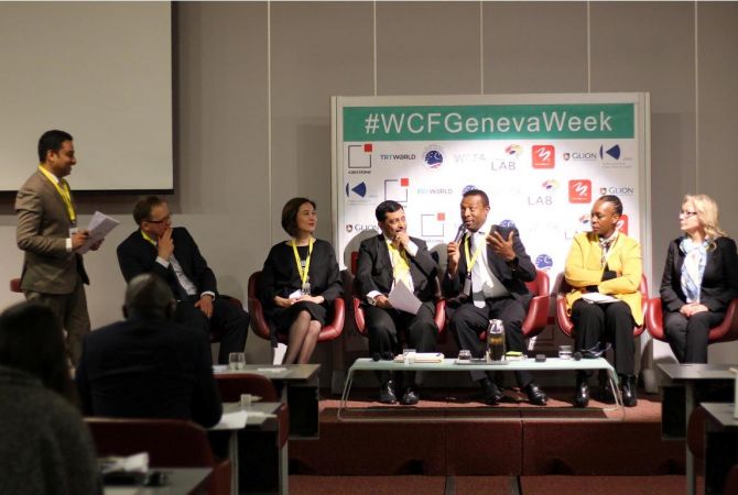 В Ереване впервые в регионе пройдет международный Всемирный коммуникационный 
форум WCFDavos/Yerevan