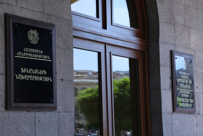 Министерство финансов Армении исключает выпуск евробондов и привлечение 
дополнительного займа в ближайшее время