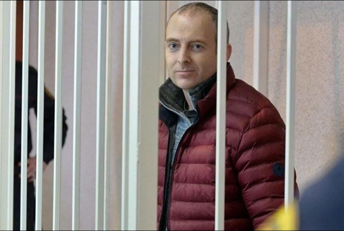 Russian blogger says Lapshin’s extradition is gross violation of international law
