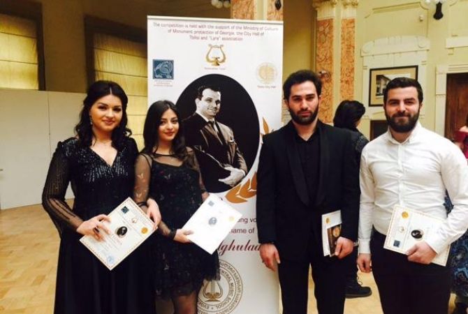 Երիտասարդ երգիչների միջազգային մրցույթում հայաստանյան մասնակիցներն 
արժանացել են մրցանակների