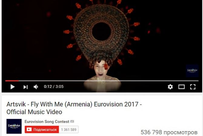Հայաստանի Fly with me երգը 3 օրում դիտել է Youtube-ում «Եվրատեսիլ»-ի ալիքի ավելի 
քան  կես միլիոն այցելու