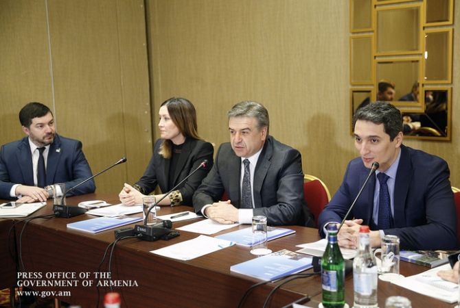 Премьер-министр Армении Карен Карапетян принял участие в открытии Стратегической 
конференции