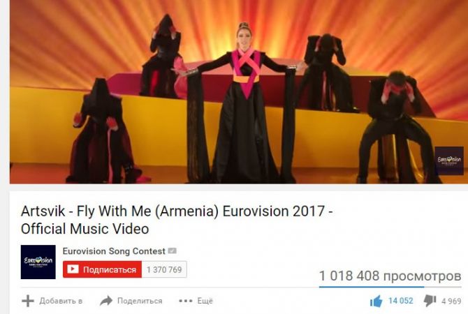Eurovision 2017: Armenia’s Fly With Me exceeds 1 million views on YouTube in 10 days 