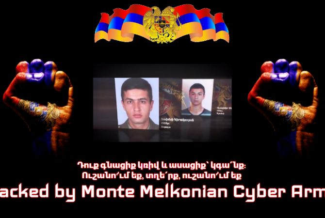  Армянские хакеры взломали один из самых больших азербайджанских форумов 