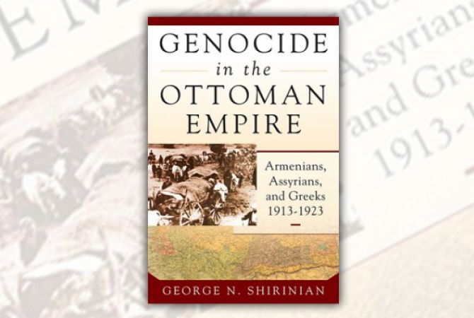 ԱՄՆ-ում Հայոց ցեղասպանության մասին պատմող նոր գիրք է լույս տեսել
