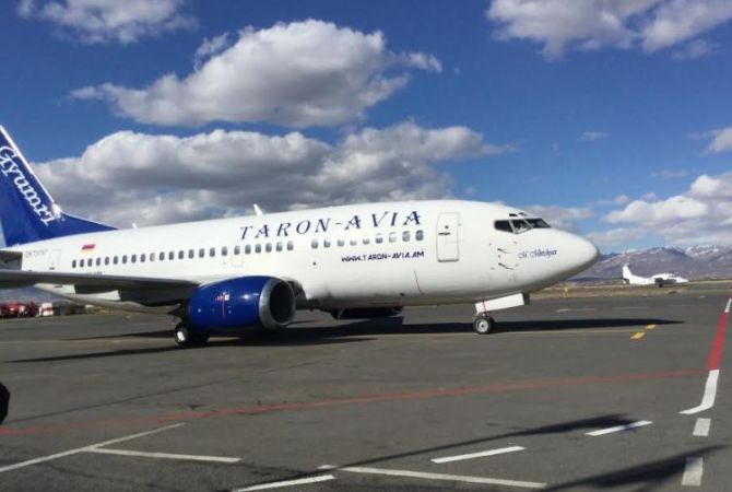 Первый самолет авиакомпании «Тарон-Авиа» приземлился в аэропорту «Ширак» города 
Гюмри