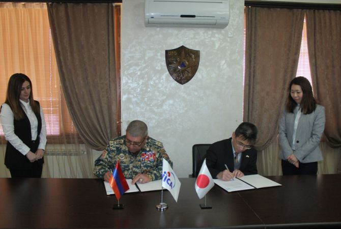 Հայաստանն ու Ճապոնիան հրշեջ-փրկարարական գույքի բարելավման ծրագրի 
շրջանակում արձանագրություն են ստորագրել