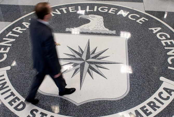WikiLeaks опубликовал очередную часть конфиденциальных документов ЦРУ