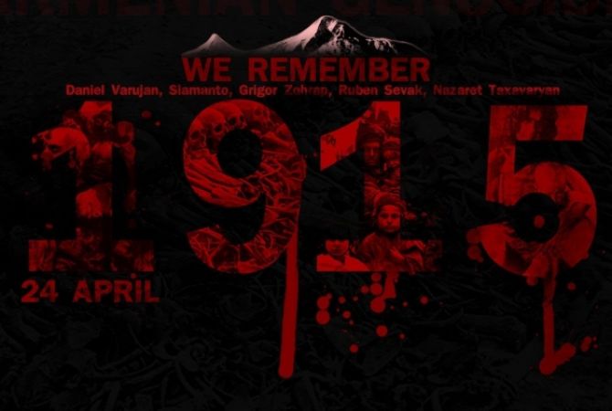 «Ապրիլի 24-ի հիշատակման պլատֆորմը» Ստամբուլում Հայոց ցեղասպանության 
զոհերի ոգեկոչման միջոցառում է կազմակերպել