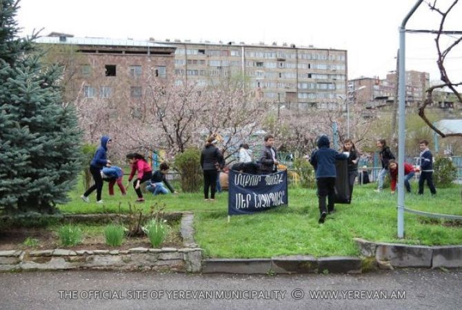 Активисты движения «Сделаем Армению снова чистой» зовут всех во двор
