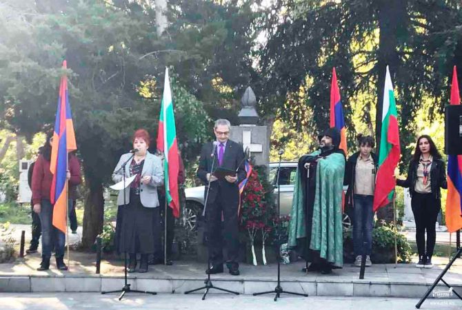 Բուլղարիայում Հայոց ցեղասպանության տարելիցին նվիրված միջոցառումներ են 
կազմակերպվել