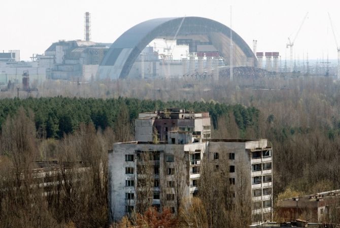 Today is International Chernobyl Disaster Remembrance Day