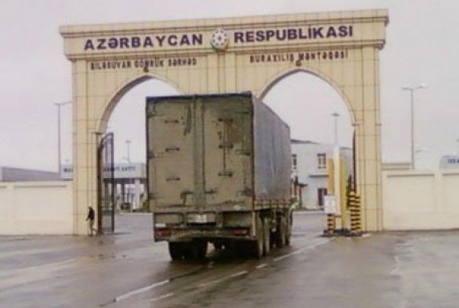  Ադրբեջանա-իրանական սահմանին կրկին թմրանյութ տեղափոխող ադրբեջանցիներ են 
ձերբակալվել