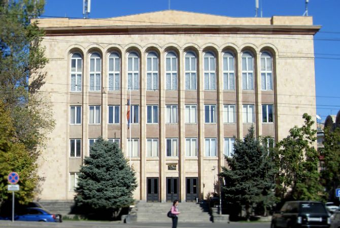 КС Армении отказал в исковом заявлении блоку Конгресс-ДПА: признании итогов 
парламентских выборов 2-го апреля остается в силе