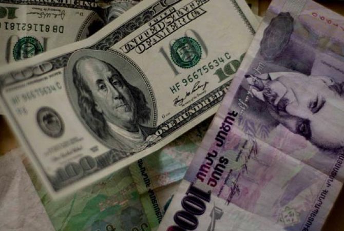 Հայաստանի փողի բազան ավելացել է շուրջ 68 միլիարդ դրամով