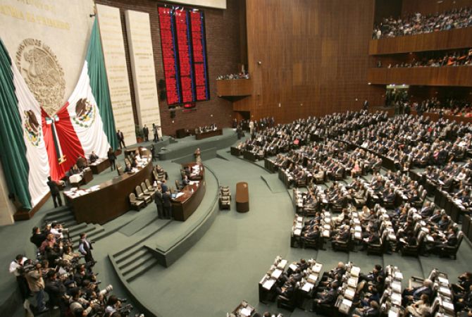 Парламент Мексики одобрил использование марихуаны в медицинских и научных целях