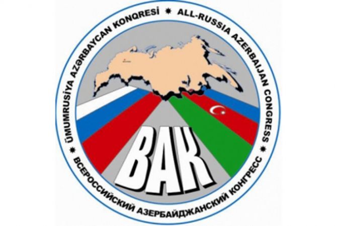 Azerbaijani MFA deeply concerned over dissolution of “All-Russian Azerbaijani Congress“