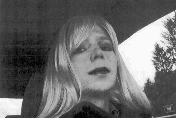 Chelsea Manning: Wikileaks source freed from military prison