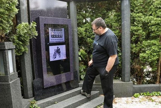 Աշխարհում առաջին թվային մահարձանն Է հայտնվել Սլովենիայում 
