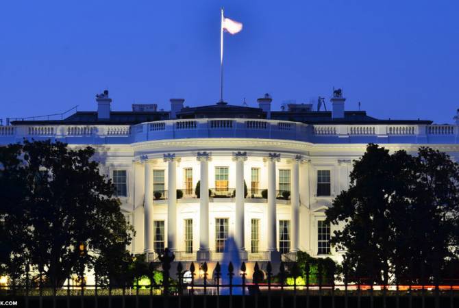 Strange red lights flashing inside White House puzzle witnesses