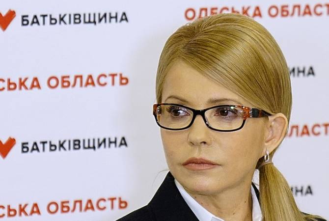 Опрос: украинцы готовы поддержать Тимошенко на выборах президента