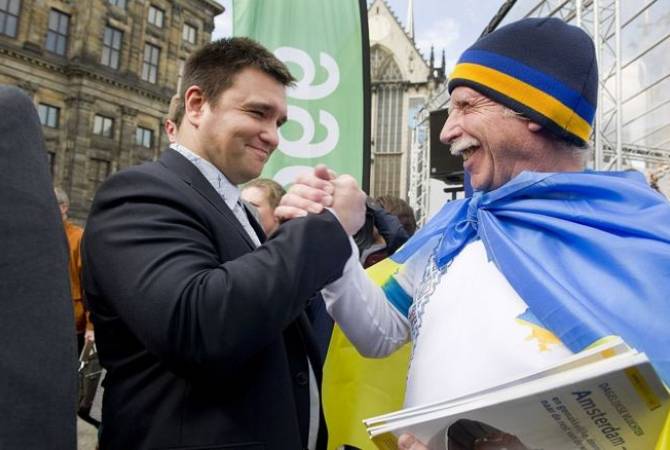  Сенат Нидерландов одобрил соглашение об ассоциации ЕС с Украиной 