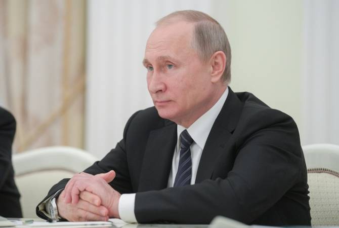  Путин рассказал, каким должен быть план экономического развития России 