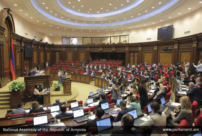 Parliament unanimously adopts bill on creating anti-corruption commission