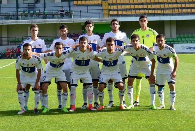 Armenia’s U21 football team departs for Portugal for qualifier vs. Gibraltar 