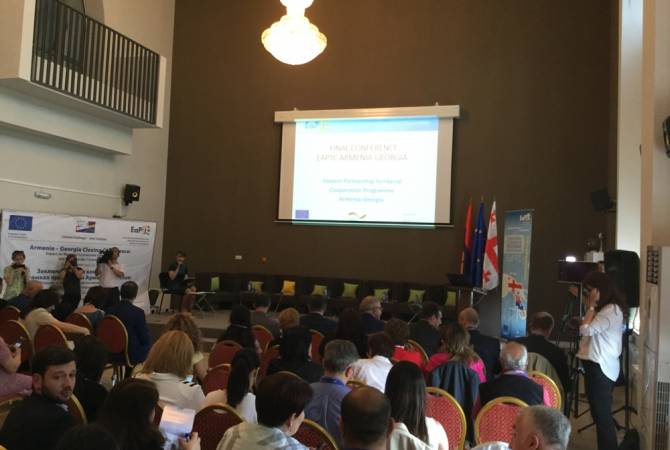Գյումրիում մեկնարկեց  Հայաստան-Վրաստան Արևելյան գործընկերության տարածքային համագործակցության ծրագրի եզրափակիչ  կոնֆերանսը