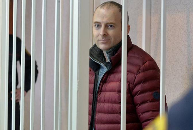 Court hearing on blogger Lapshin’s case to be held on June 30