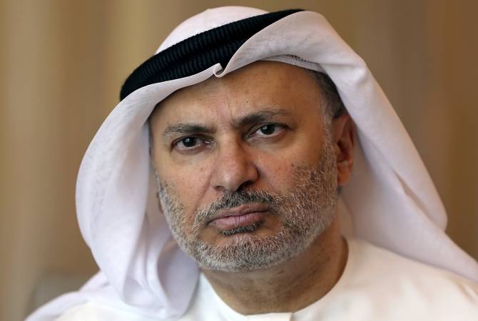 ԱՄԷ-ն հրապարակել Է Կատարին առաջադրվող պահանջները 