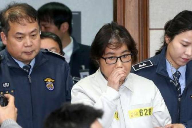 Դատարանն ազատազրկեց Հարավային Կորեայի նախկին նախագահի ընկերուհուն