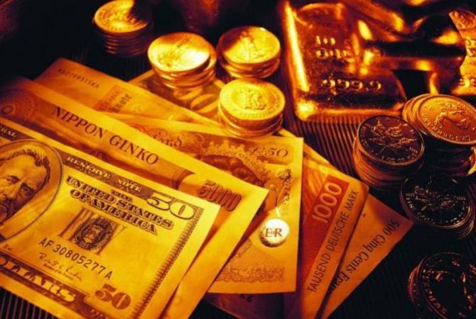 Центробанк Армении: Цены на драгоценные металлы и курсы валют - 26-06-17