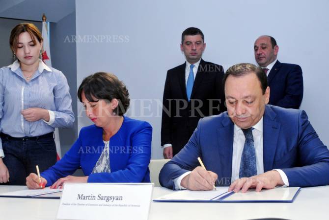 Հայաստանի և Վրաստանի առևտրաարդյունաբերական պալատների միջև ստորագրվեց 
փոխըմբռնման հուշագիր