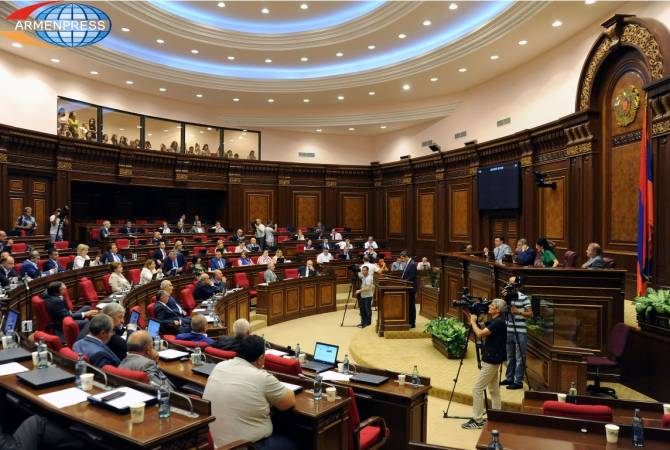 LIVE: Extraordinary session begins in Parliament, MPs debate 2016 state budget performance 
report